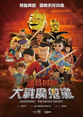 黄视频免费在线观看