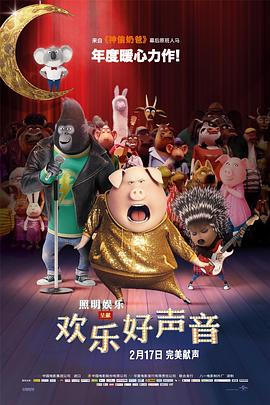情事/婚外初夜
