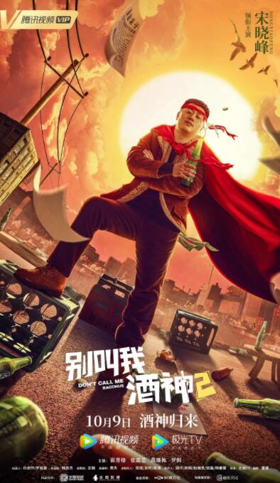 夜夜躁狠狠躁夜躁2021
