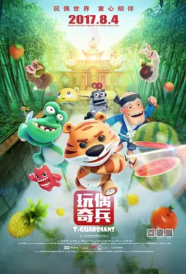 久久免费视屏