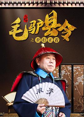午夜伦伦电影理论片费看