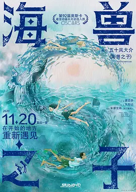 暴躁姐姐国语版bgm在线播放