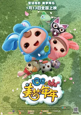 美女阅读挑战高潮视频