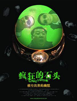 精品精品欲天堂导航