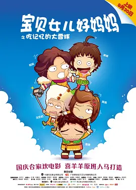 久久这里只有精品9