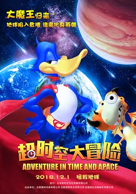 兄妹契约中文版