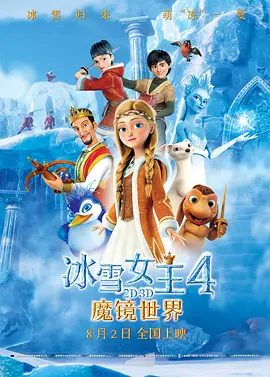 跪下腿打开把屁股撅起来