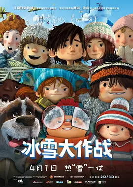 四虎影视永久地址www成人污