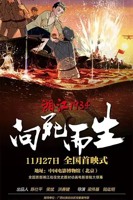 污污的网站免费看