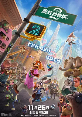 国产在线视频a