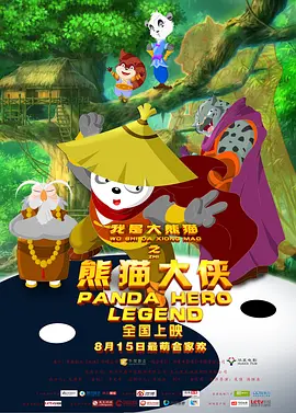 亚洲伊人久久网