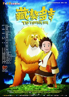 免费黄色一区二区