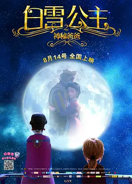 欧美在线日韩