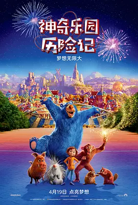 国产精品一国产精品免费