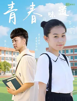 亚洲日本高清成人aⅴ片