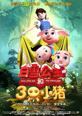 特级毛片aaa免费版