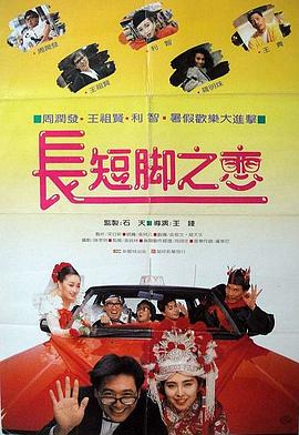 若菜亚衣