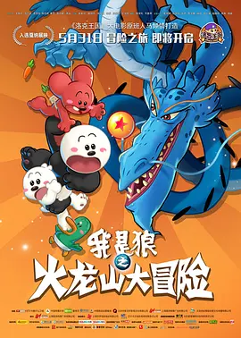 在线播放一区二区三区