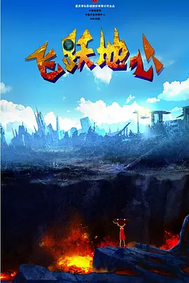 妻子的特别体质