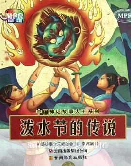 在线观看精品一区