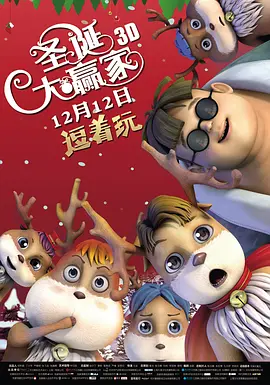 在线播放69热精品视频