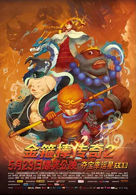 延边淑女趣味