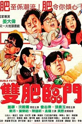 午夜直播免费看