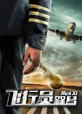 久艹影院
