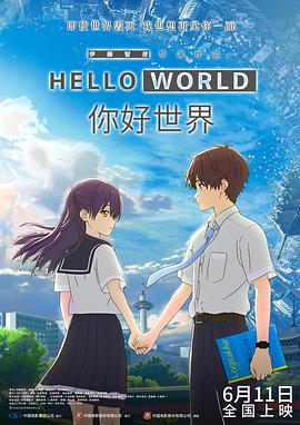 满天星经典电影在线观看