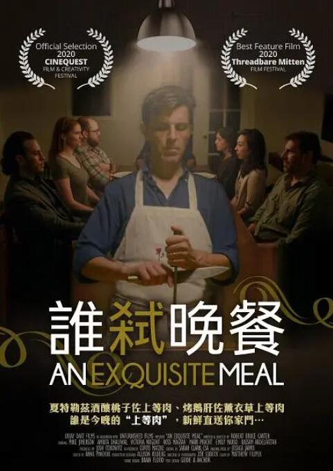 呻吟声是一种艺术