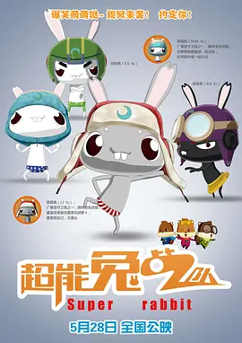 日韩高清特级特黄毛片