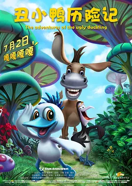 亚洲精品福利你懂