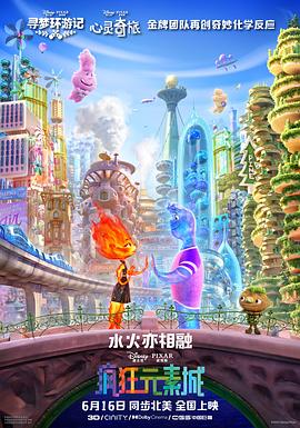 一级特黄色毛片免费看