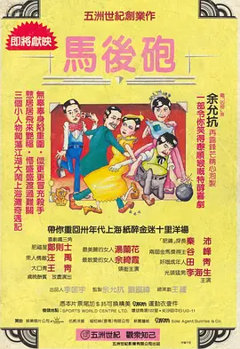 av美国