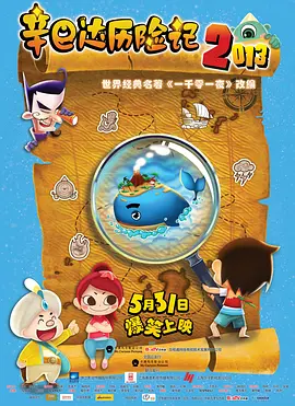 微星刷bios