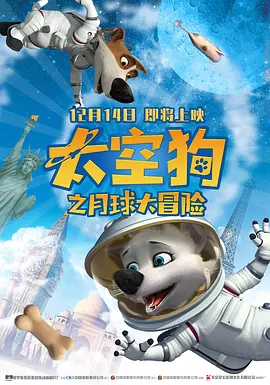 色噜噜狠狠狠色综合久