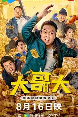 久久国产精品免费一区