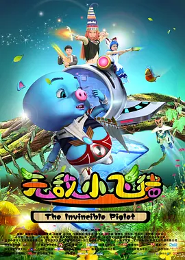 伊人久久成人
