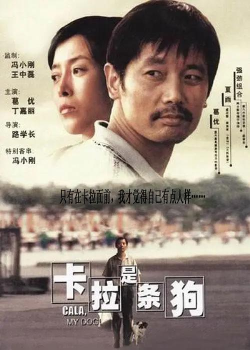 国产一级免费