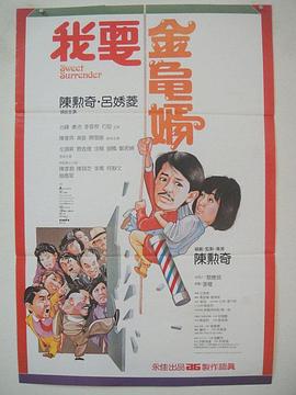 五月婷婷在线观看视频