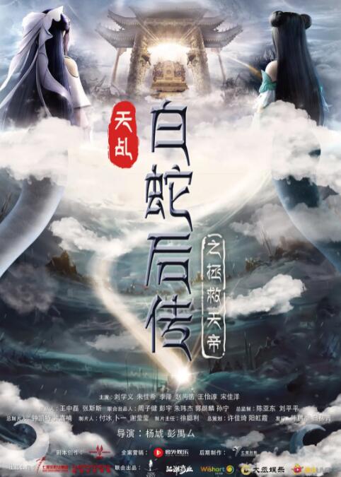 国产精品福利视频