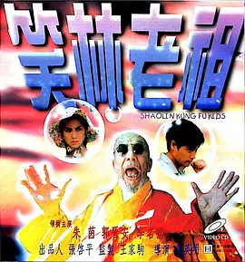 欧美国产高清