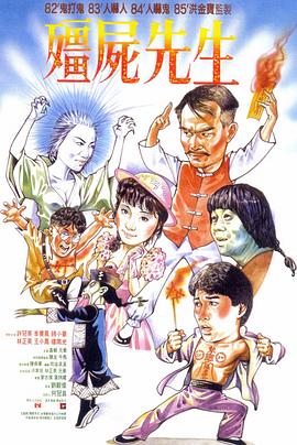 操女学生