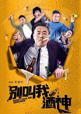 五月婷婷激情网