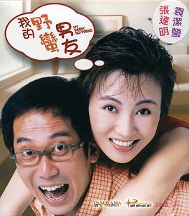 白丝性感美女