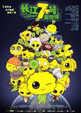 五月天激情啪啪