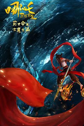 无玛专区