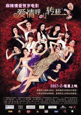 在线免费观看国产黄色