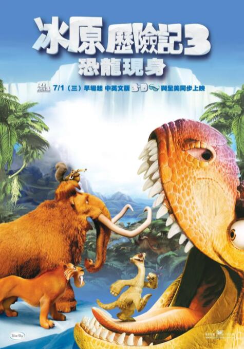 30岁的小姨妈
