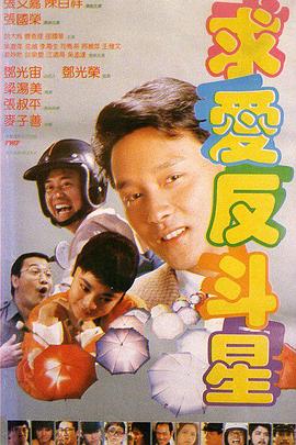 美日毛片